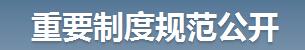 QQ截圖20180704123807.jpg